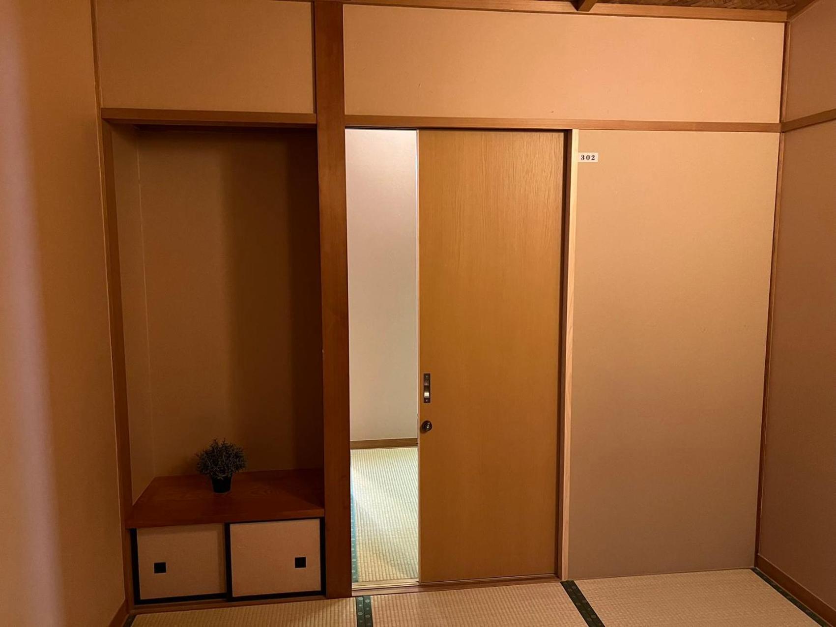 熱海温泉　実の別荘 Atami  Eksteriør bilde