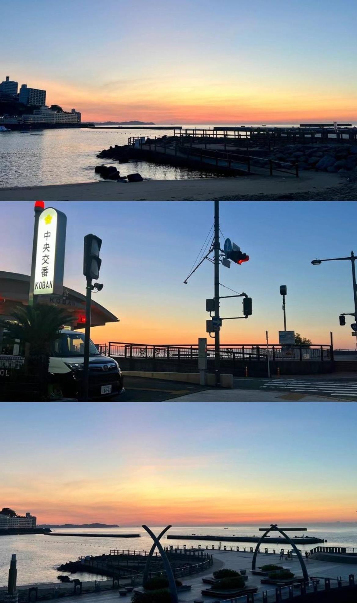 熱海温泉　実の別荘 Atami  Eksteriør bilde
